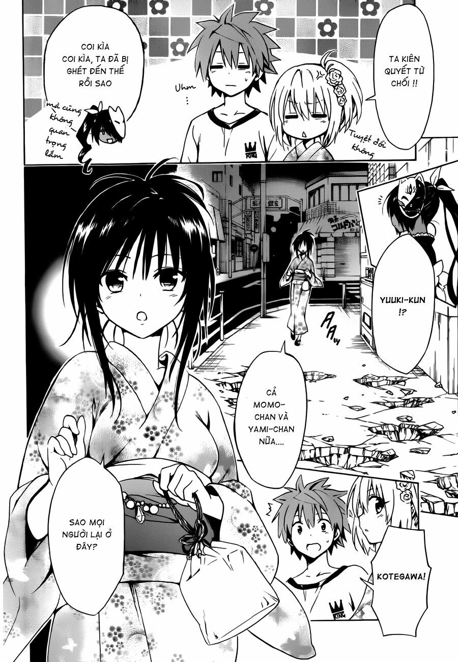 Bọn tớ thích cậu! Rito 2: Chapter 24