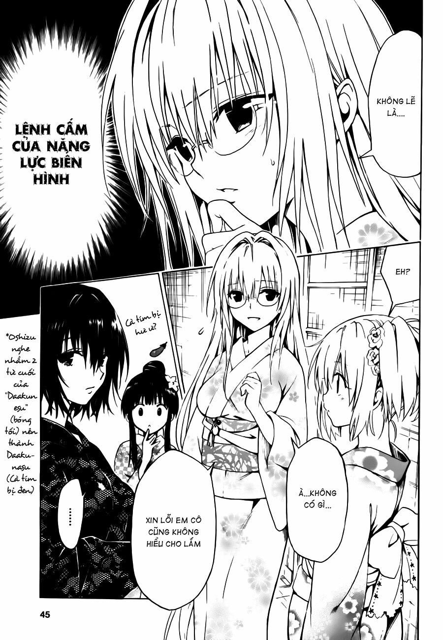 Bọn tớ thích cậu! Rito 2: Chapter 24