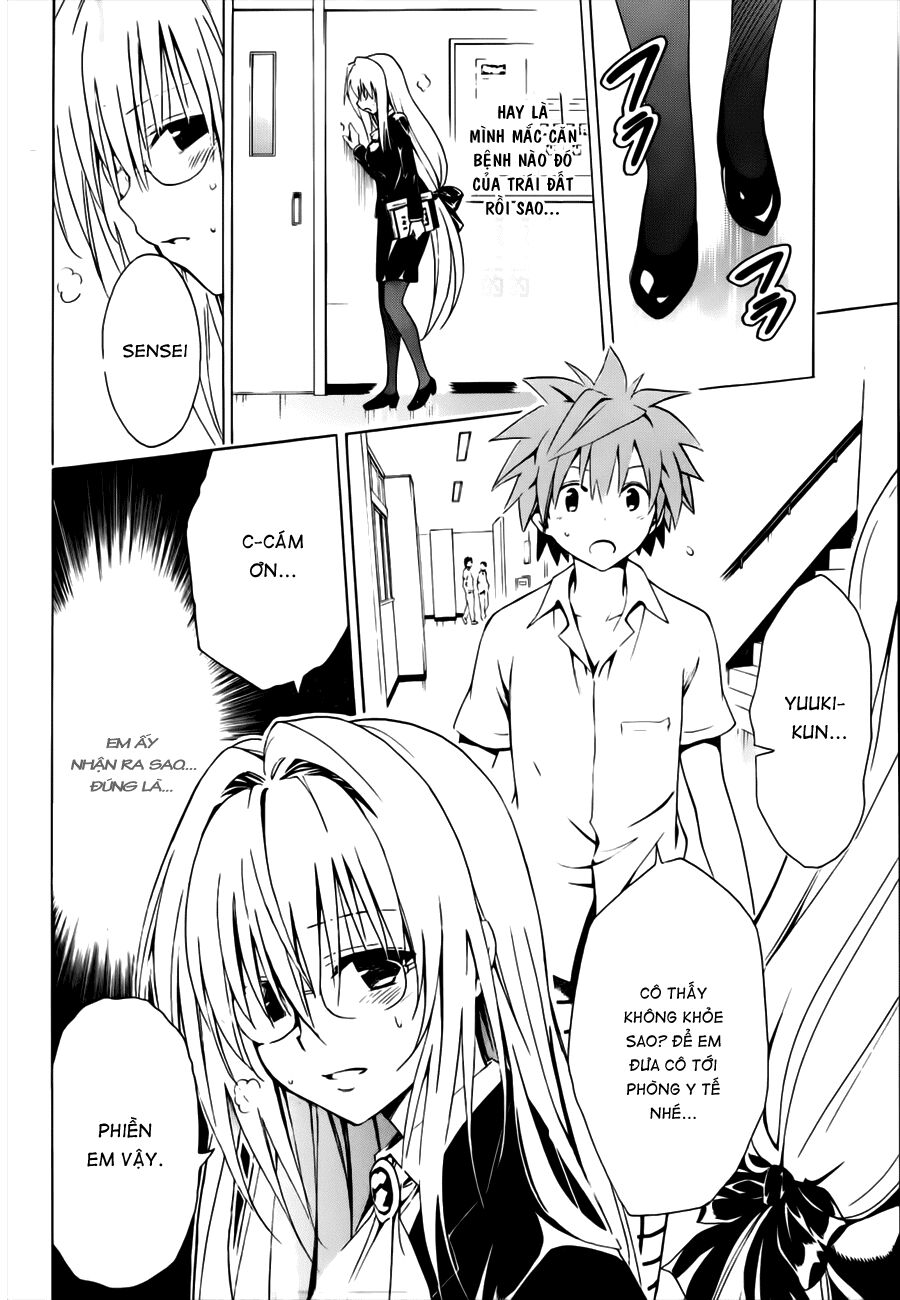 Bọn tớ thích cậu! Rito 2: Chapter 26.5