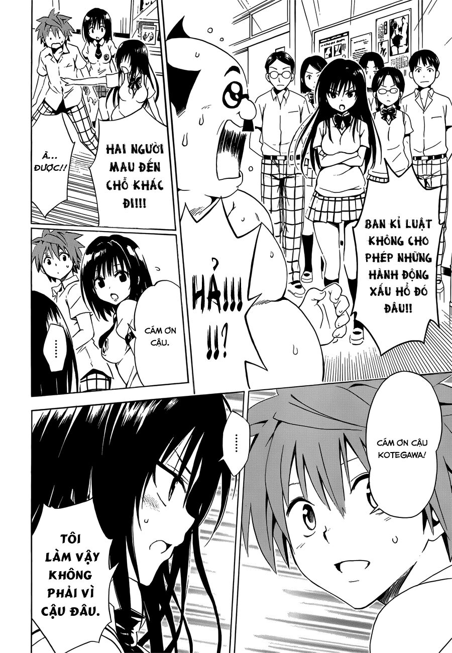Bọn tớ thích cậu! Rito 2: Chapter 28