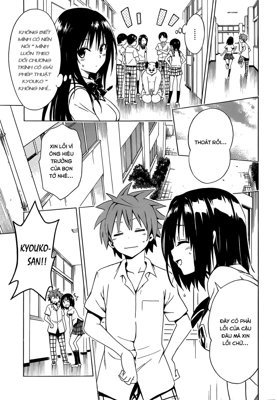 Bọn tớ thích cậu! Rito 2: Chapter 28