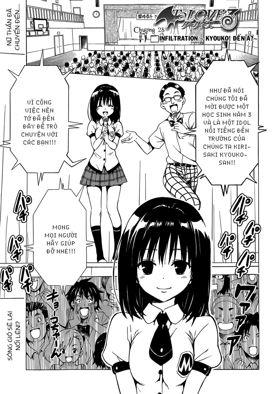 Bọn tớ thích cậu! Rito 2: Chapter 28
