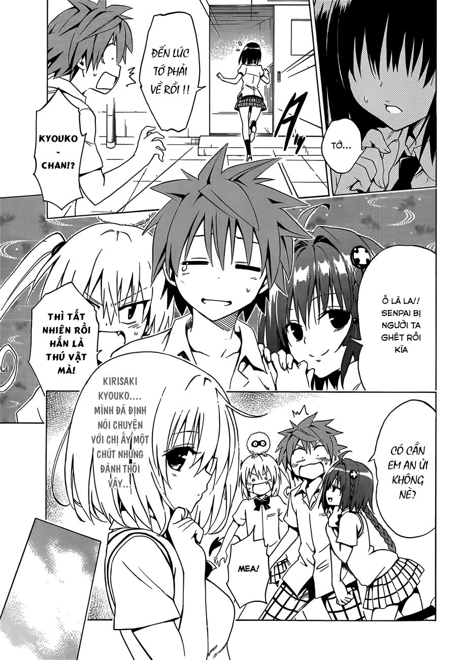 Bọn tớ thích cậu! Rito 2: Chapter 28