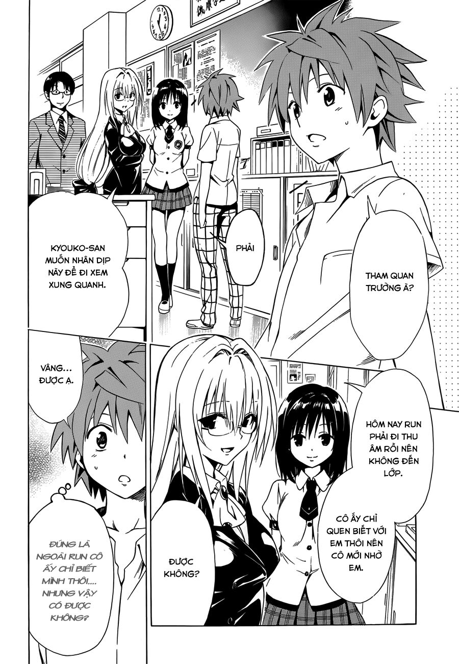 Bọn tớ thích cậu! Rito 2: Chapter 28