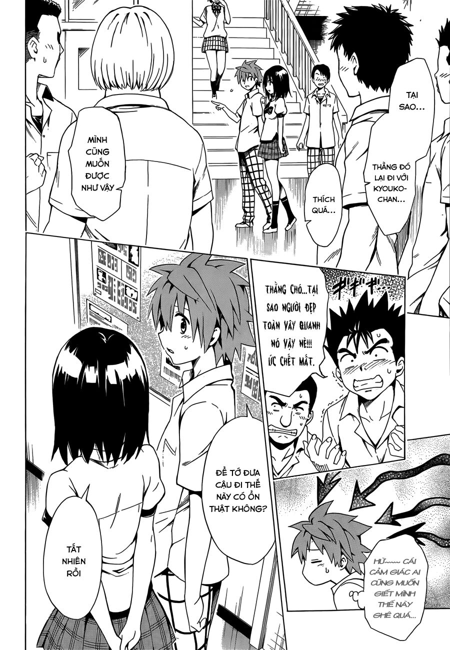 Bọn tớ thích cậu! Rito 2: Chapter 28