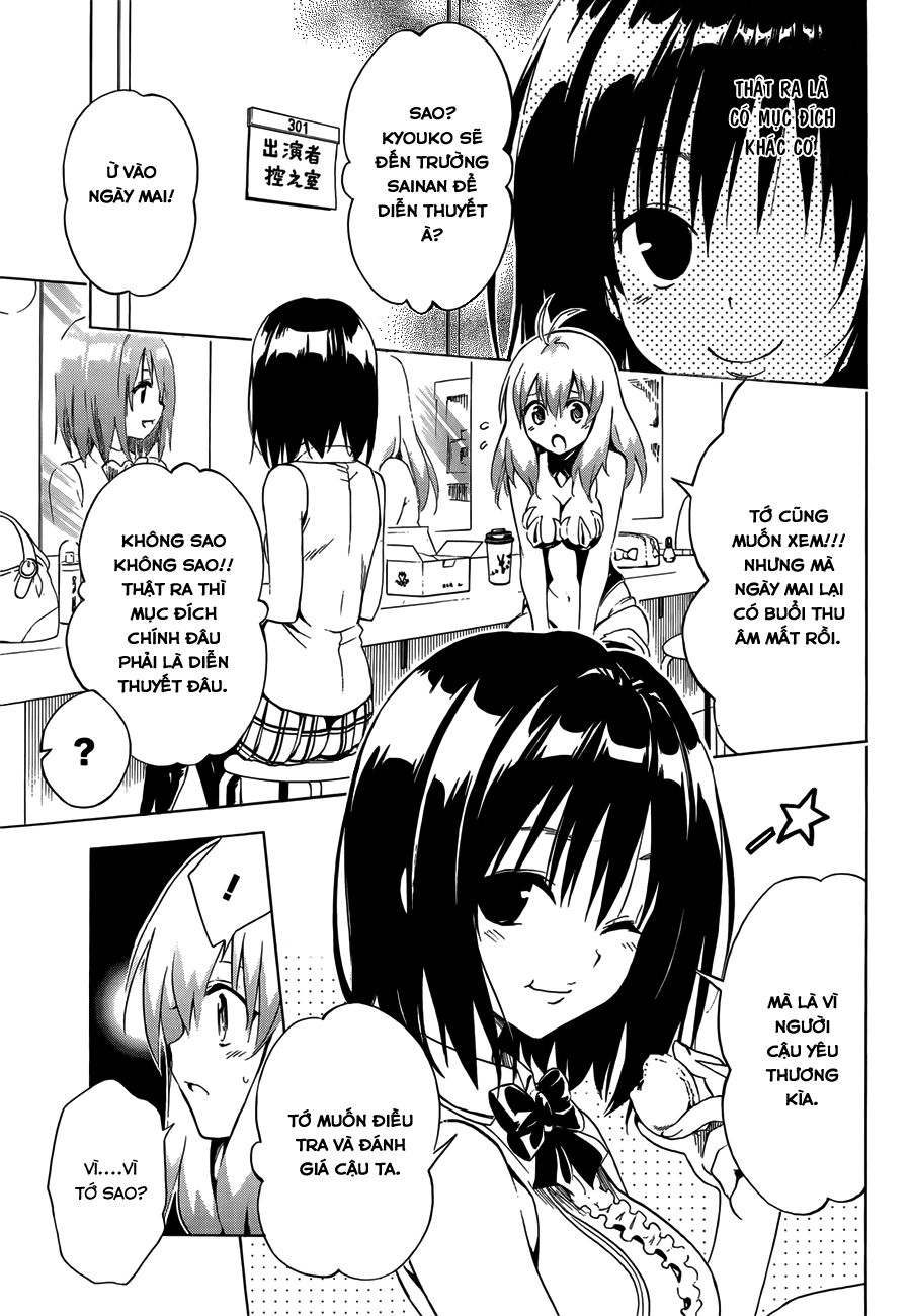 Bọn tớ thích cậu! Rito 2: Chapter 28