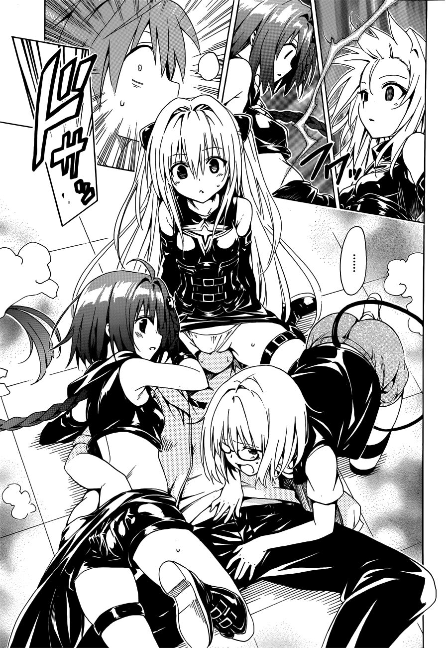 Bọn tớ thích cậu! Rito 2: Chapter 30