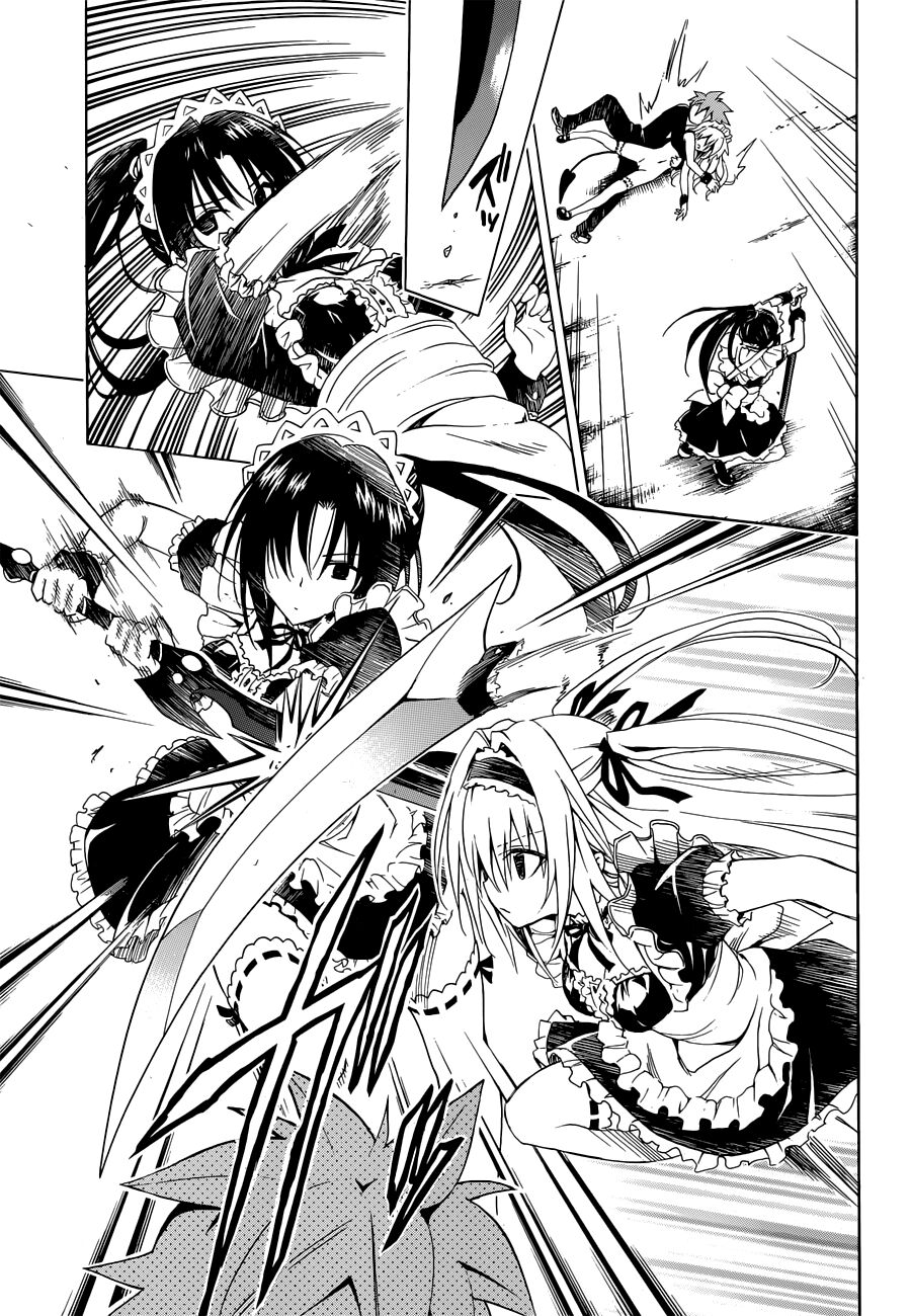 Bọn tớ thích cậu! Rito 2: Chapter 32