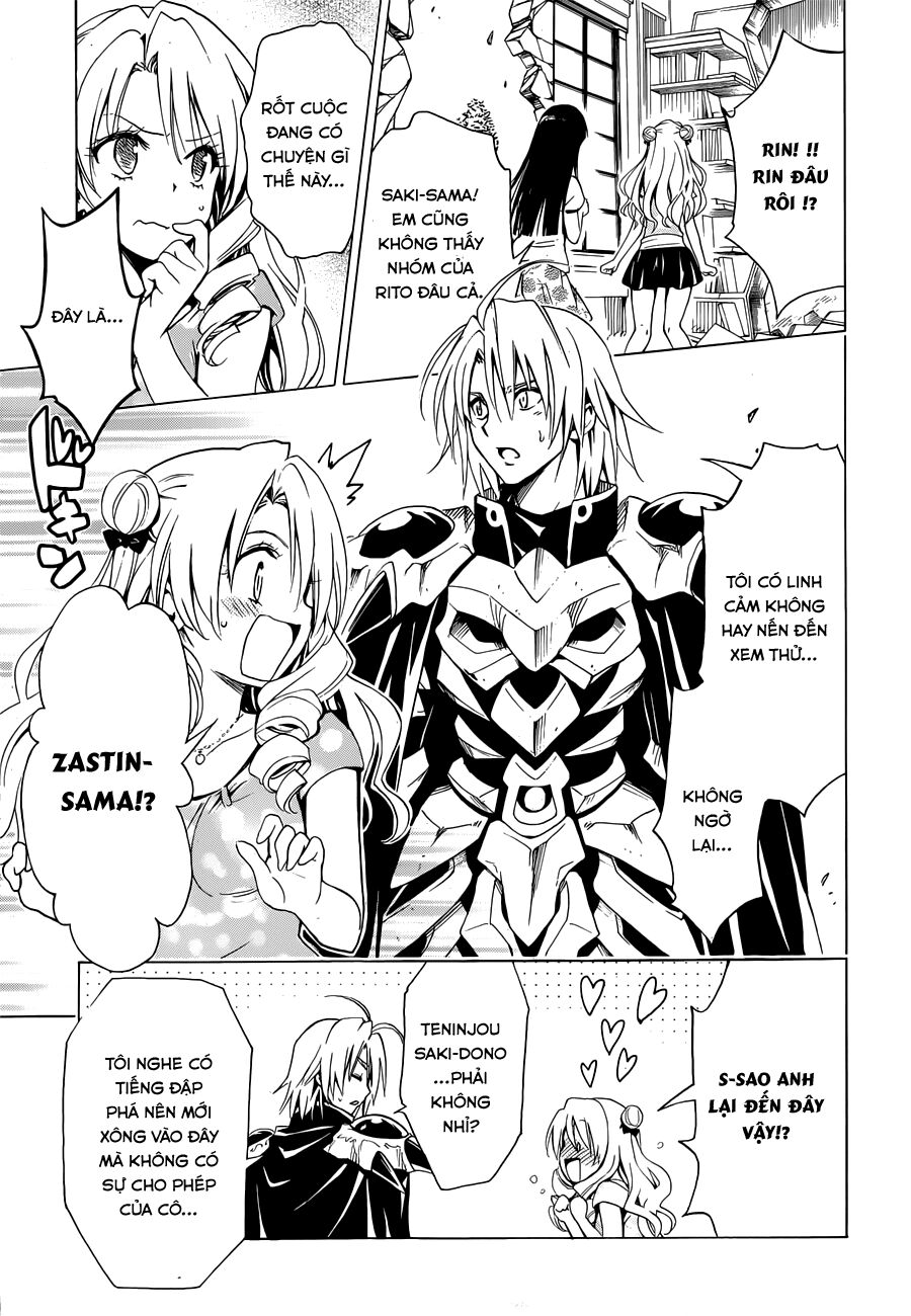 Bọn tớ thích cậu! Rito 2: Chapter 32