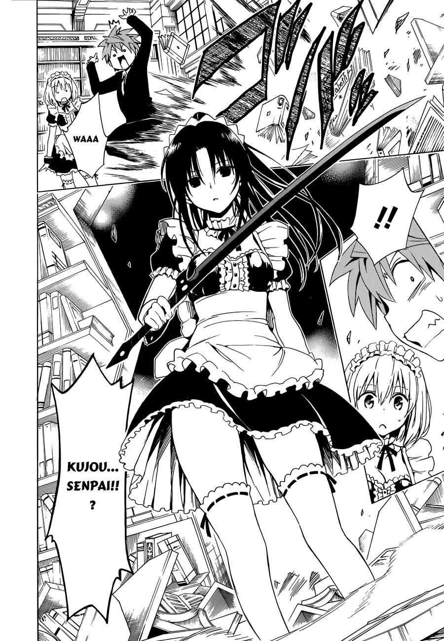 Bọn tớ thích cậu! Rito 2: Chapter 32