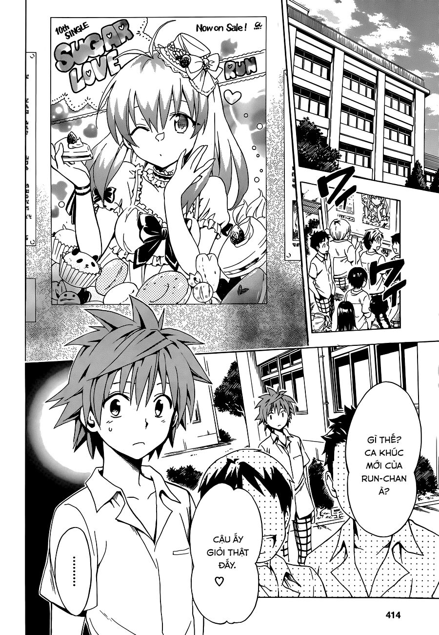 Bọn tớ thích cậu! Rito 2: Chapter 35