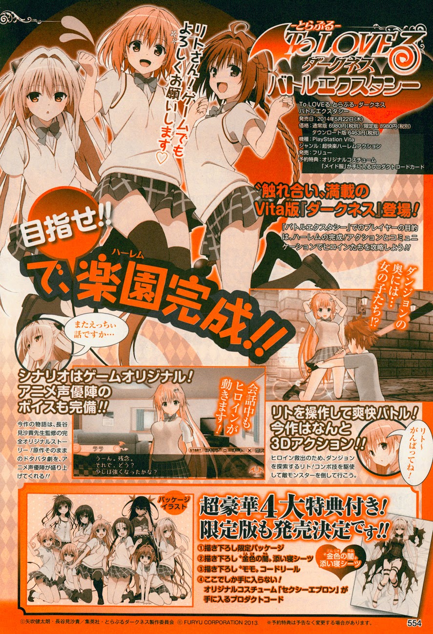 Bọn tớ thích cậu! Rito 2: Chapter 38