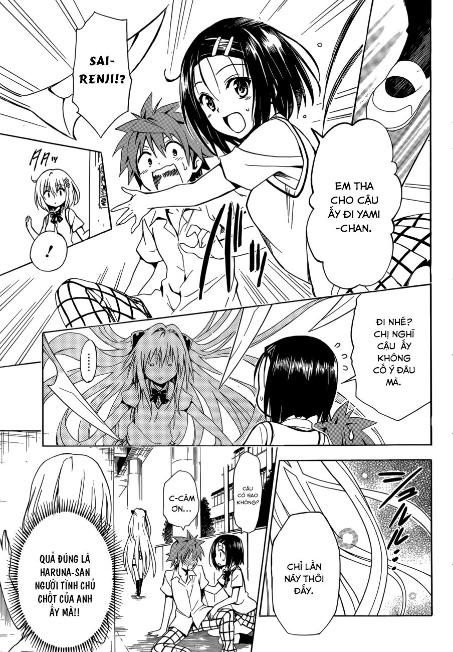 Bọn tớ thích cậu! Rito 2: Chapter 39