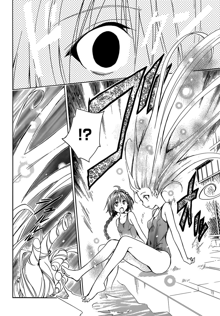 Bọn tớ thích cậu! Rito 2: Chapter 39