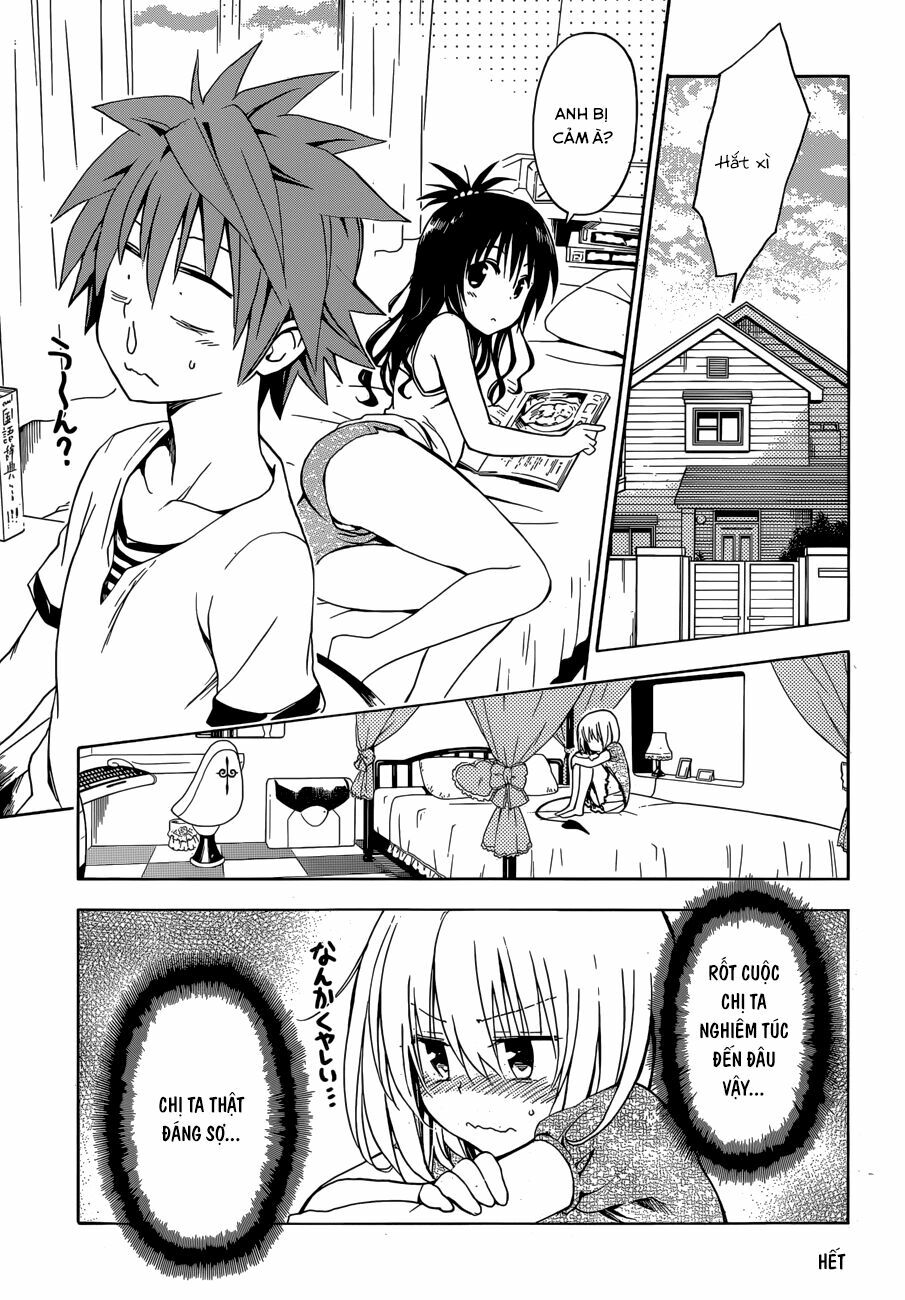 Bọn tớ thích cậu! Rito 2: Chapter 40.5