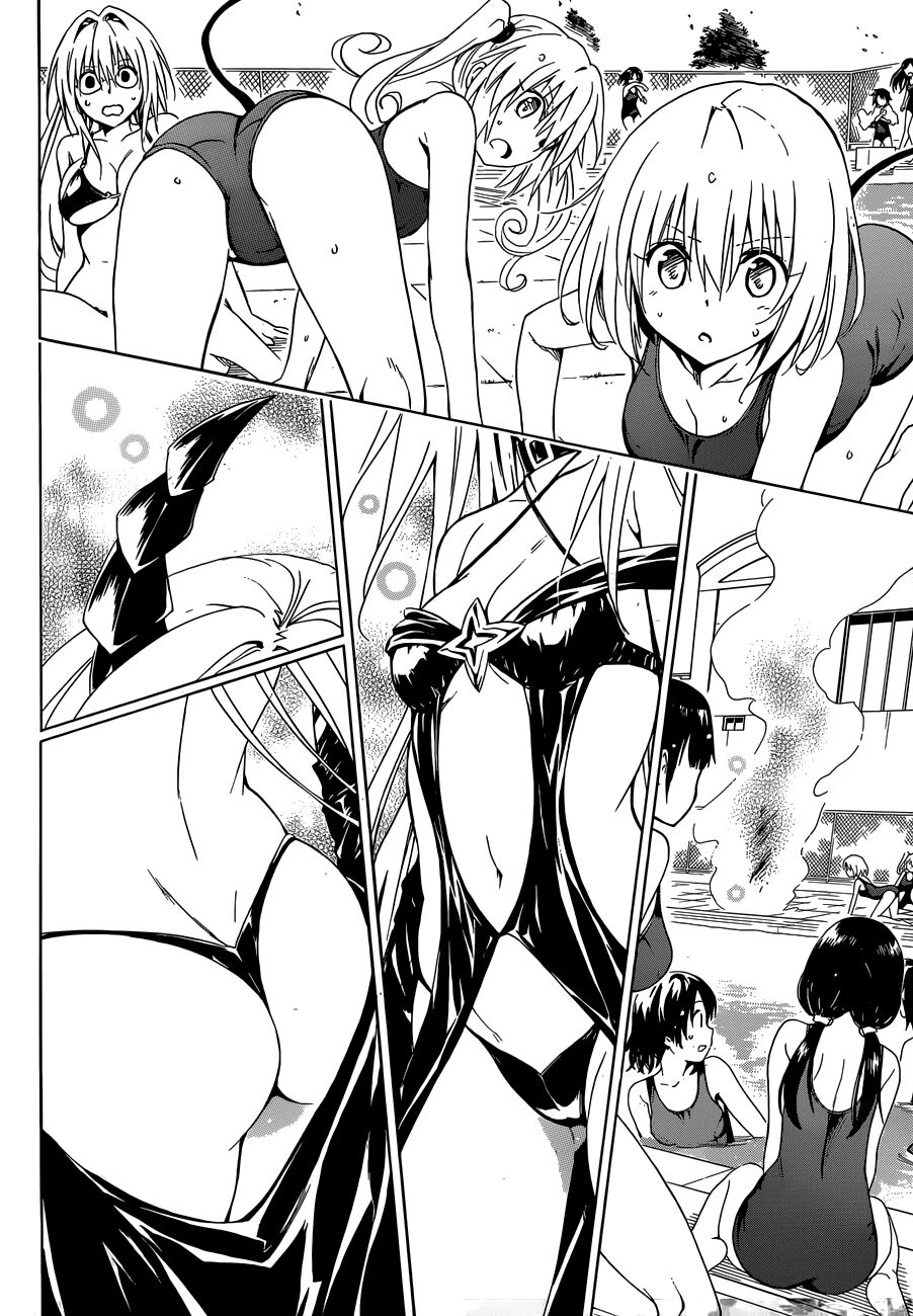 Bọn tớ thích cậu! Rito 2: Chapter 40