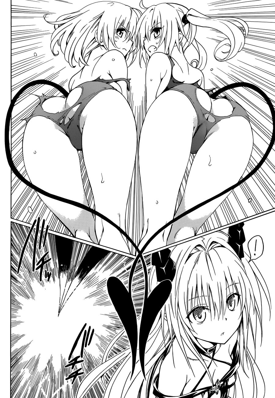Bọn tớ thích cậu! Rito 2: Chapter 41