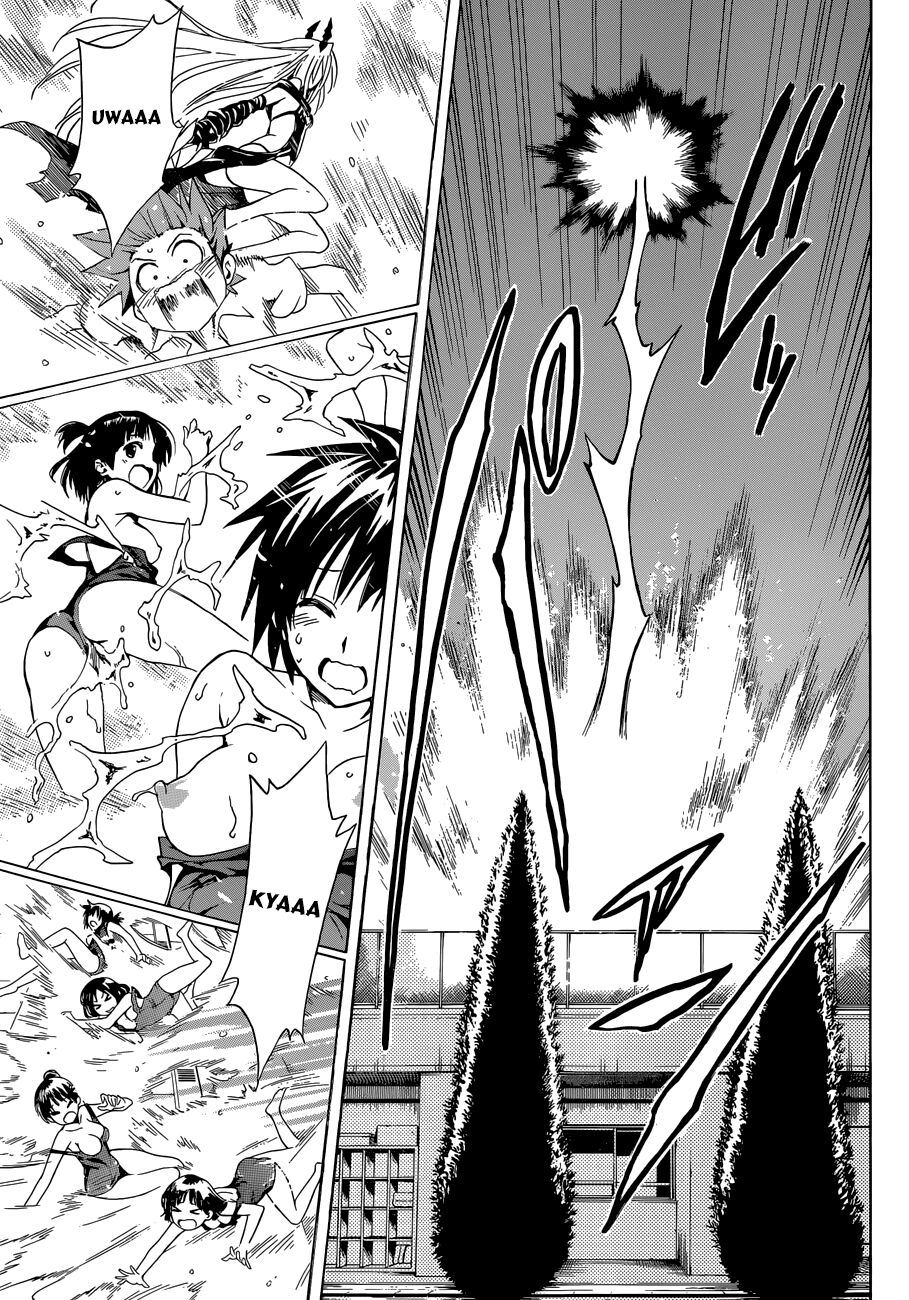 Bọn tớ thích cậu! Rito 2: Chapter 41