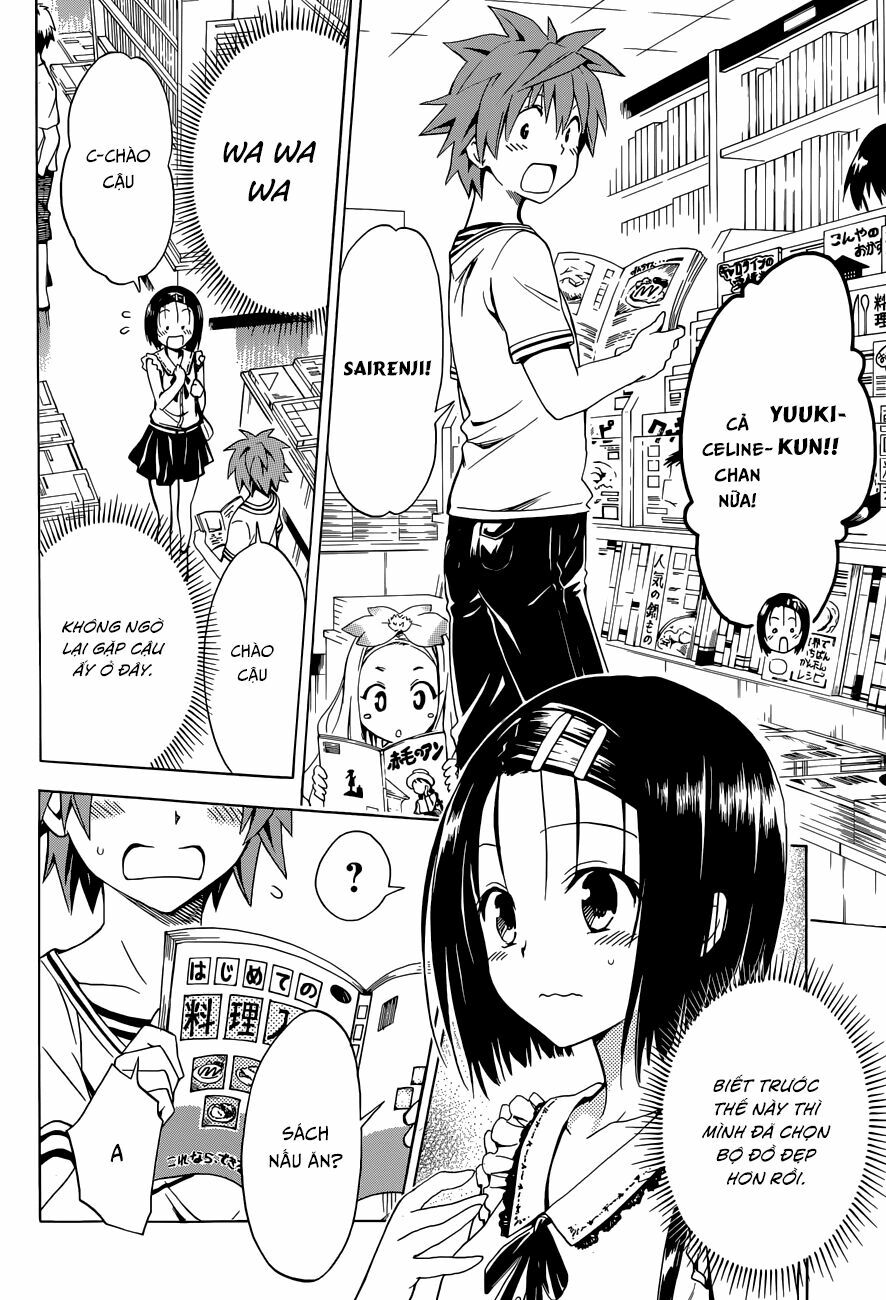 Bọn tớ thích cậu! Rito 2: Chapter 42.5