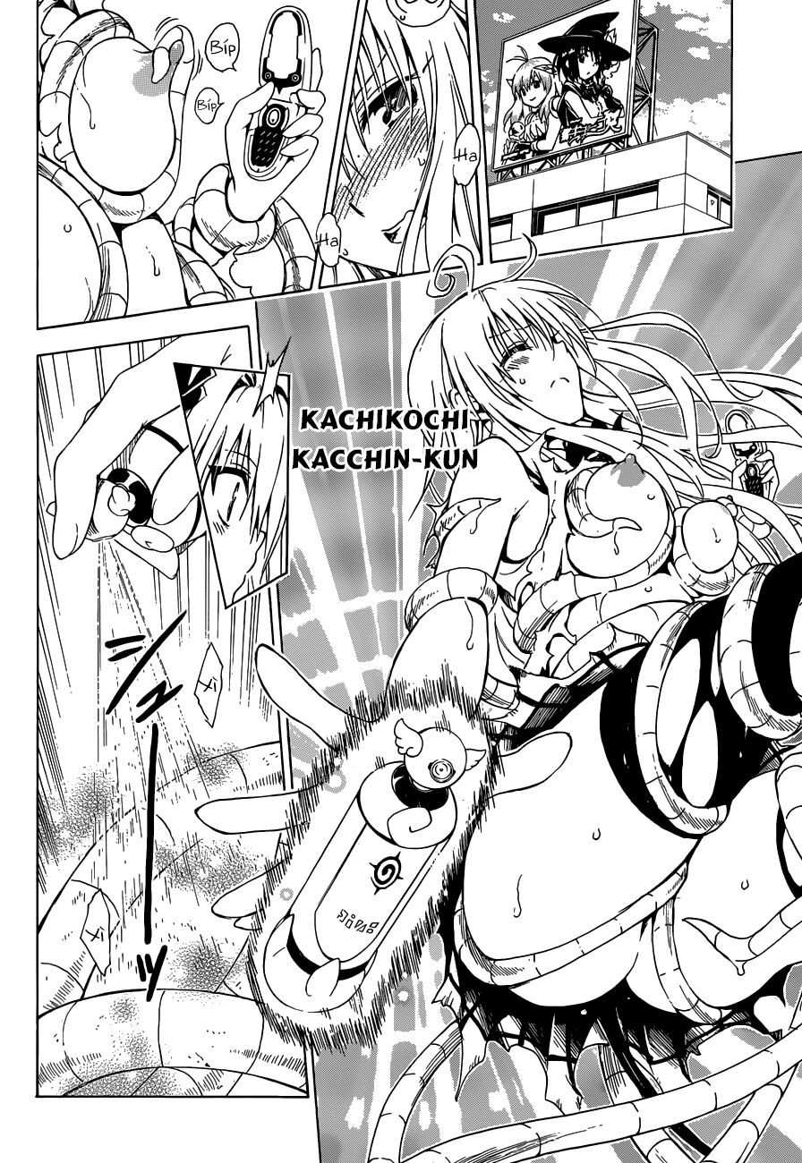 Bọn tớ thích cậu! Rito 2: Chapter 43