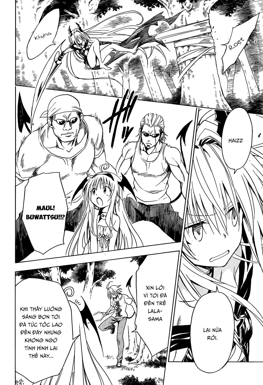 Bọn tớ thích cậu! Rito 2: Chapter 44