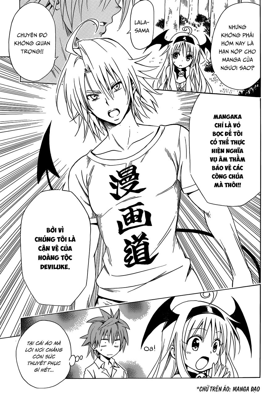 Bọn tớ thích cậu! Rito 2: Chapter 44
