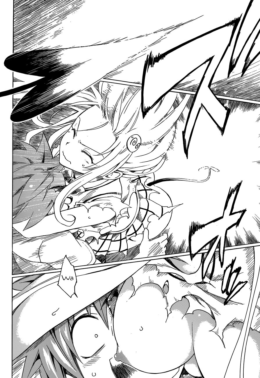 Bọn tớ thích cậu! Rito 2: Chapter 44