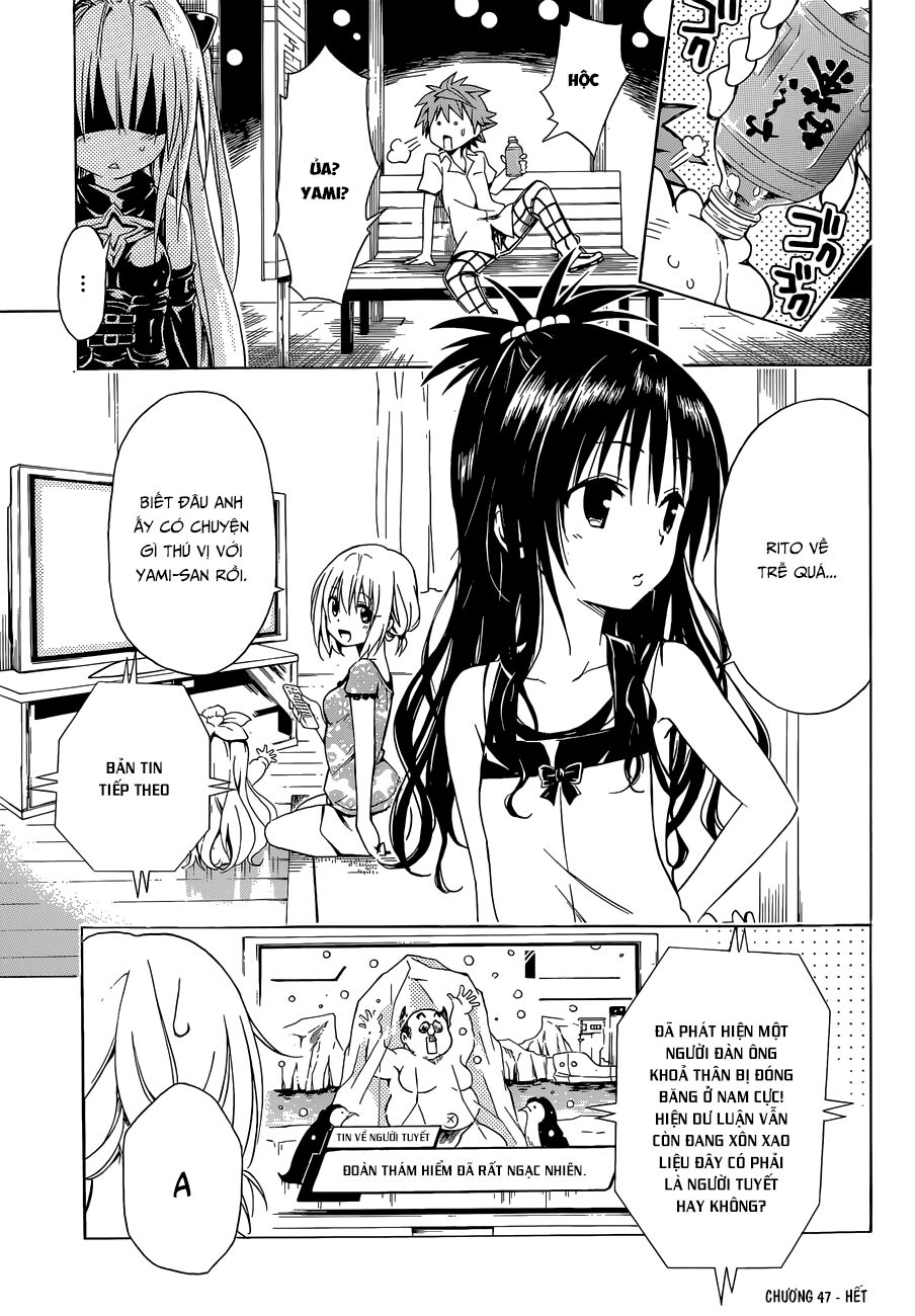 Bọn tớ thích cậu! Rito 2: Chapter 47