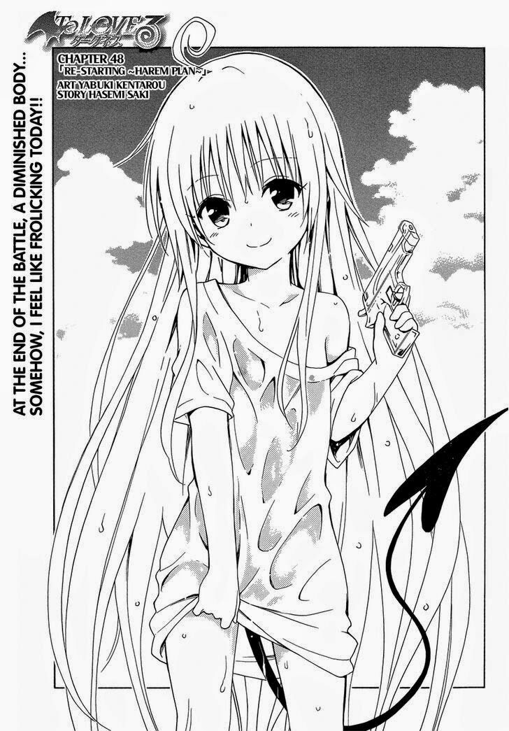 Bọn tớ thích cậu! Rito 2: Chapter 48