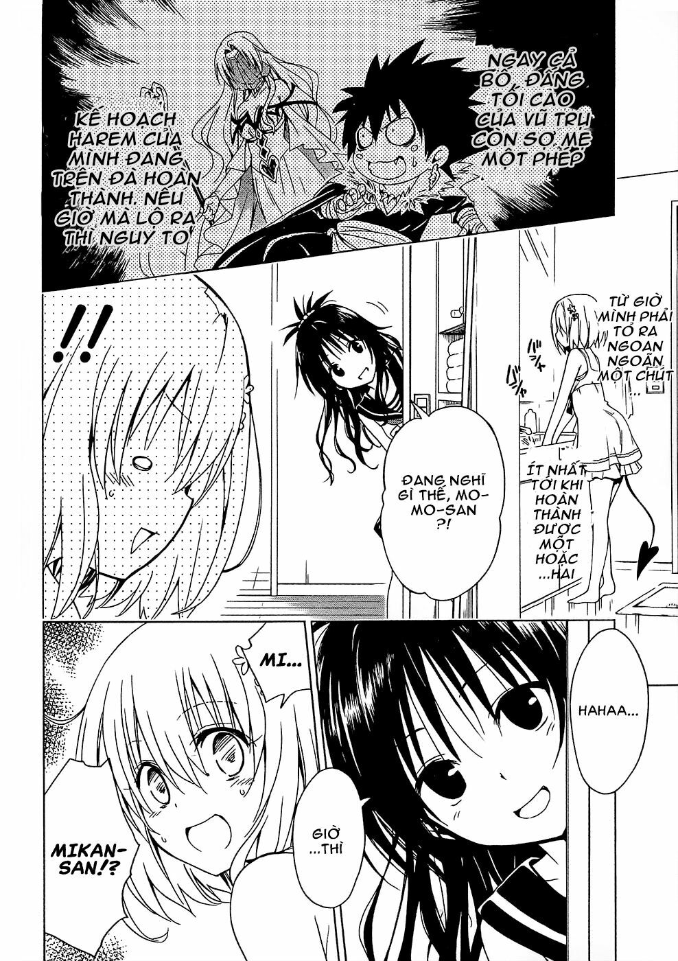 Bọn tớ thích cậu! Rito 2: Chapter 49