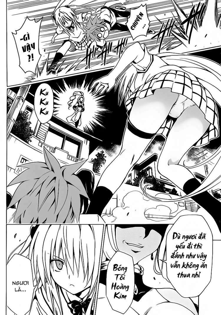 Bọn tớ thích cậu! Rito 2: Chapter 5: - Uneasiness ~ Sự bình yên ...
