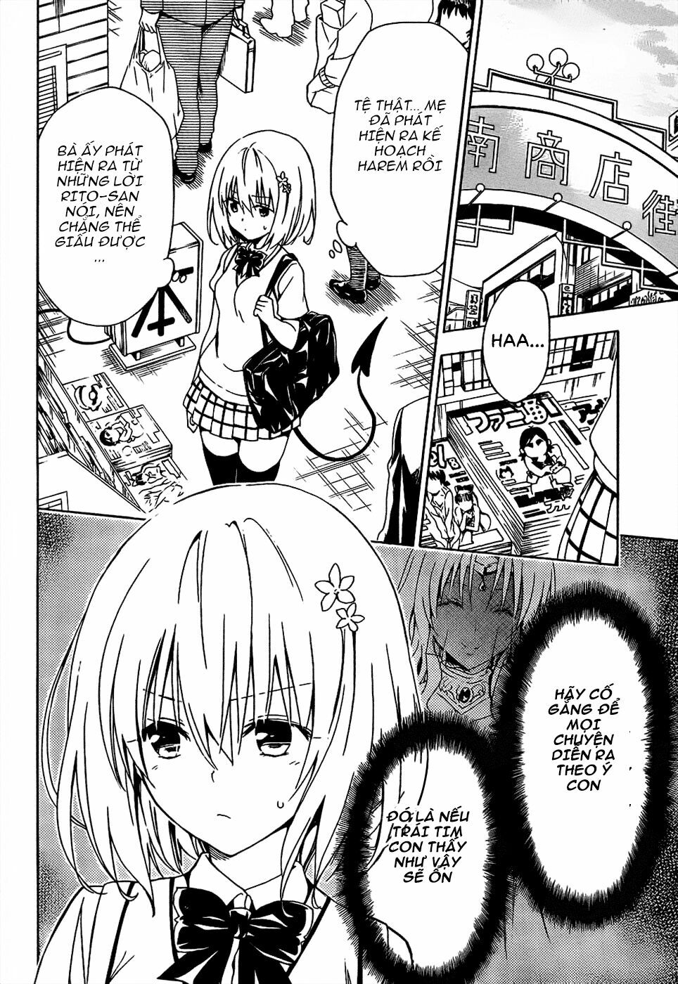 Bọn tớ thích cậu! Rito 2: Chapter 51