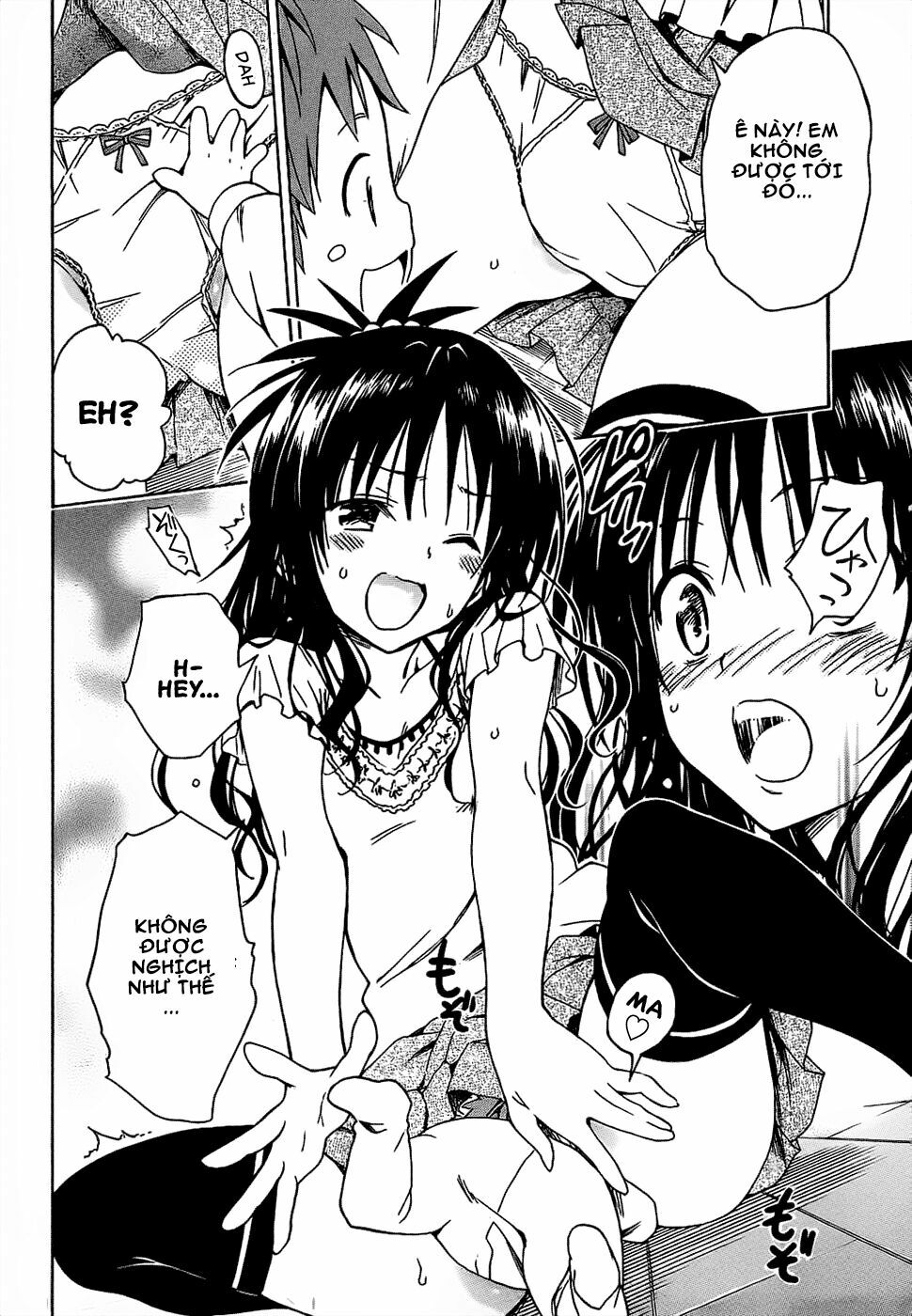 Bọn tớ thích cậu! Rito 2: Chapter 51