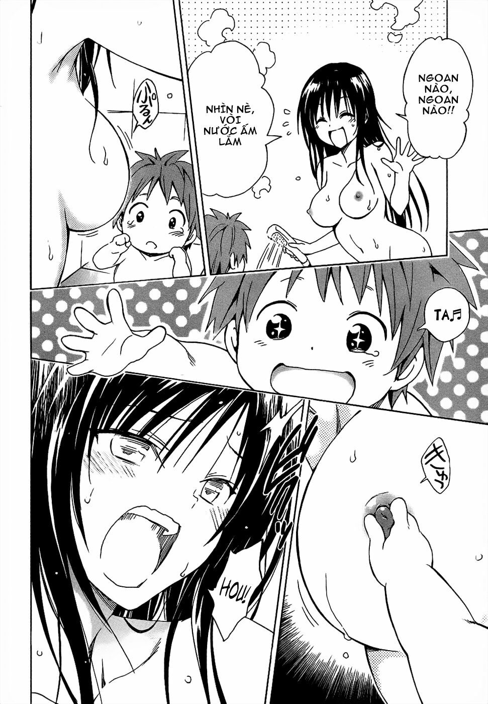 Bọn tớ thích cậu! Rito 2: Chapter 51
