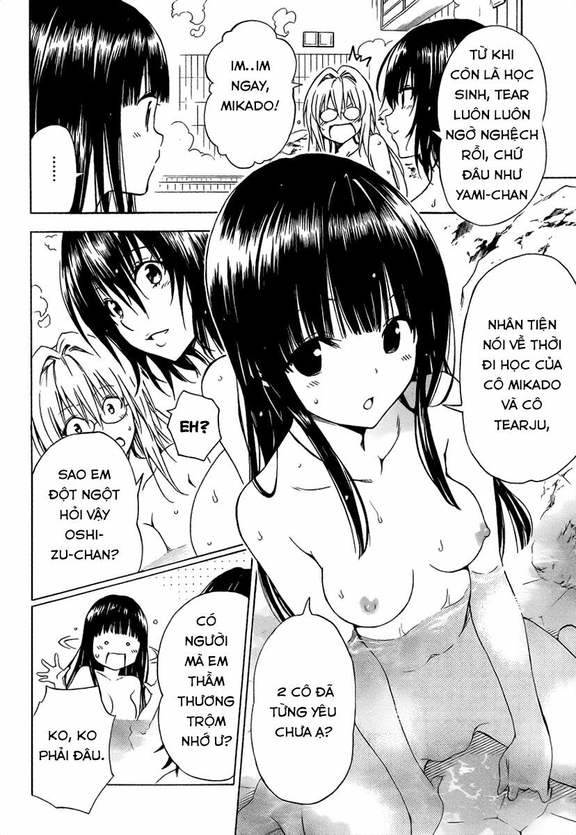 Bọn tớ thích cậu! Rito 2: Chapter 53.1