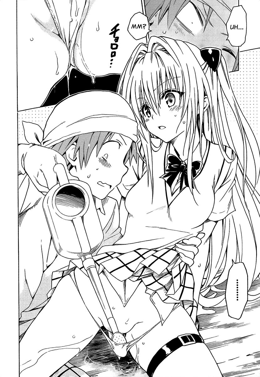 Bọn tớ thích cậu! Rito 2: Chapter 53.2