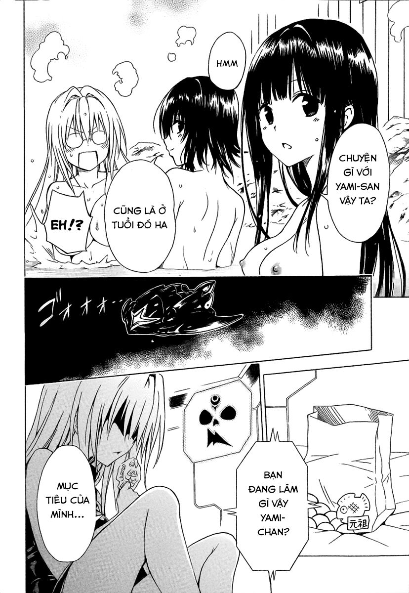 Bọn tớ thích cậu! Rito 2: Chapter 53.2