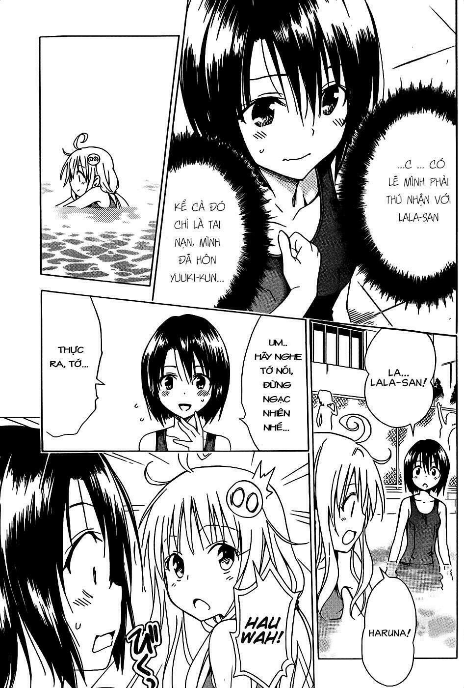 Bọn tớ thích cậu! Rito 2: Chapter 56
