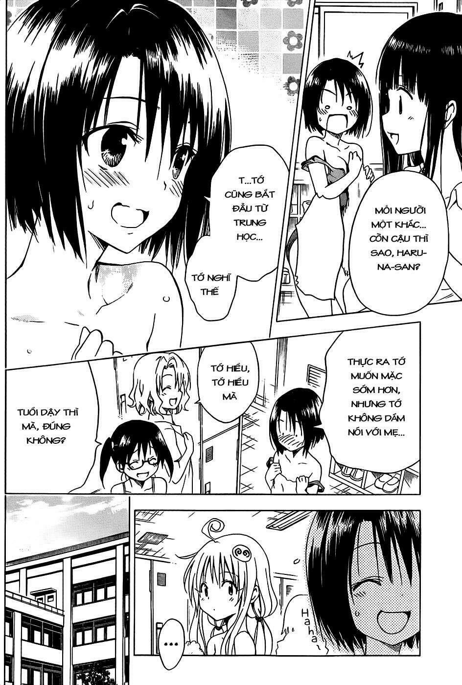 Bọn tớ thích cậu! Rito 2: Chapter 56