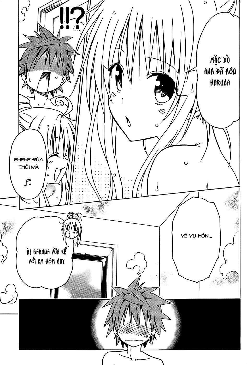 Bọn tớ thích cậu! Rito 2: Chapter 56