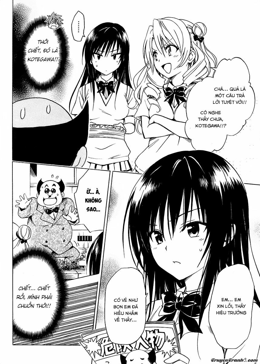 Bọn tớ thích cậu! Rito 2: Chapter 57