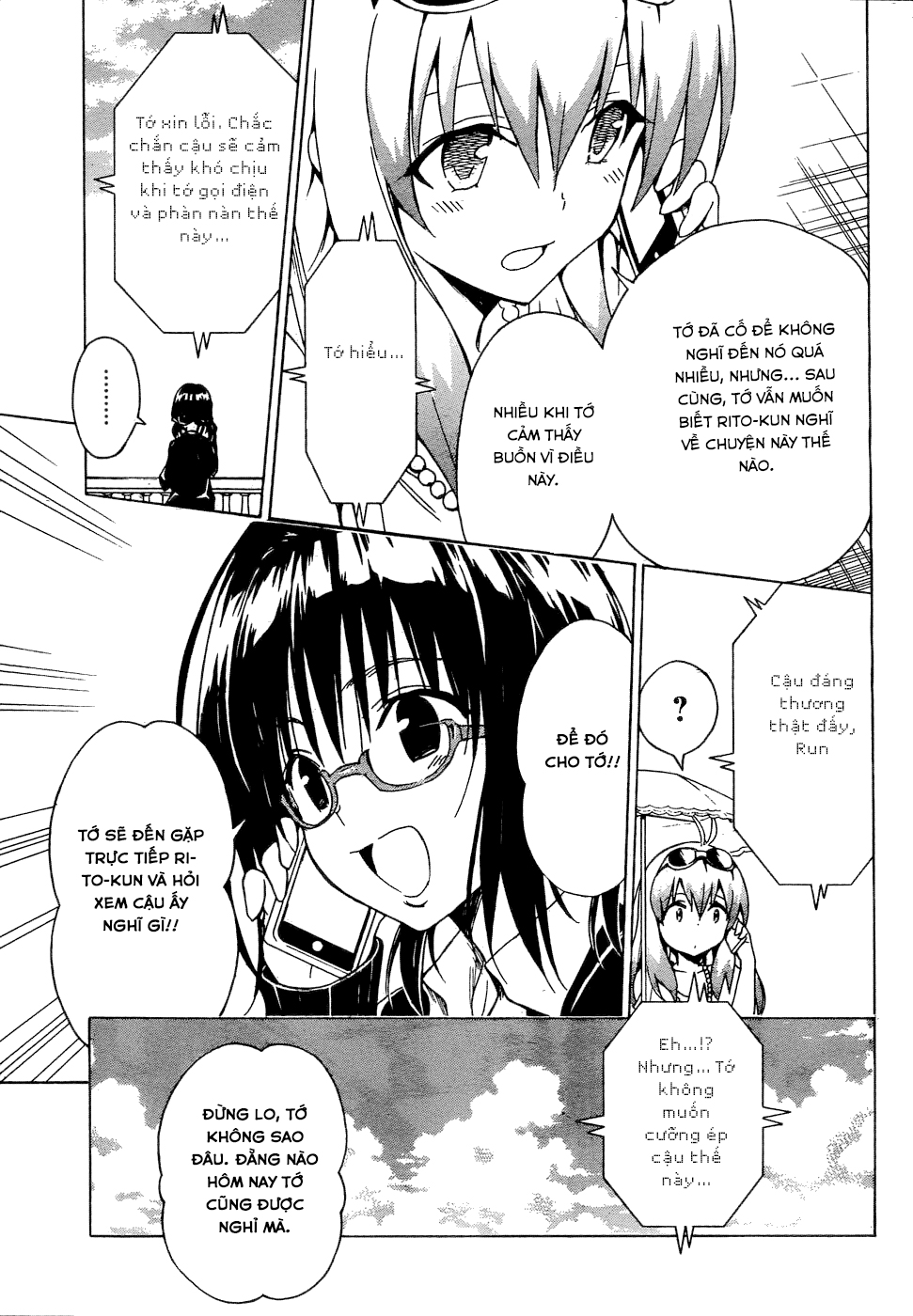 Bọn tớ thích cậu! Rito 2: Chapter 58
