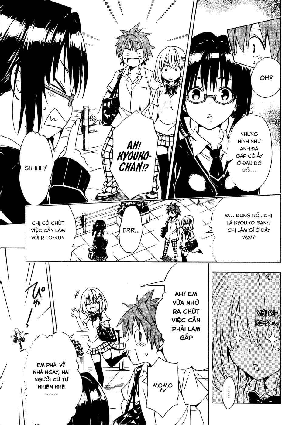 Bọn tớ thích cậu! Rito 2: Chapter 58