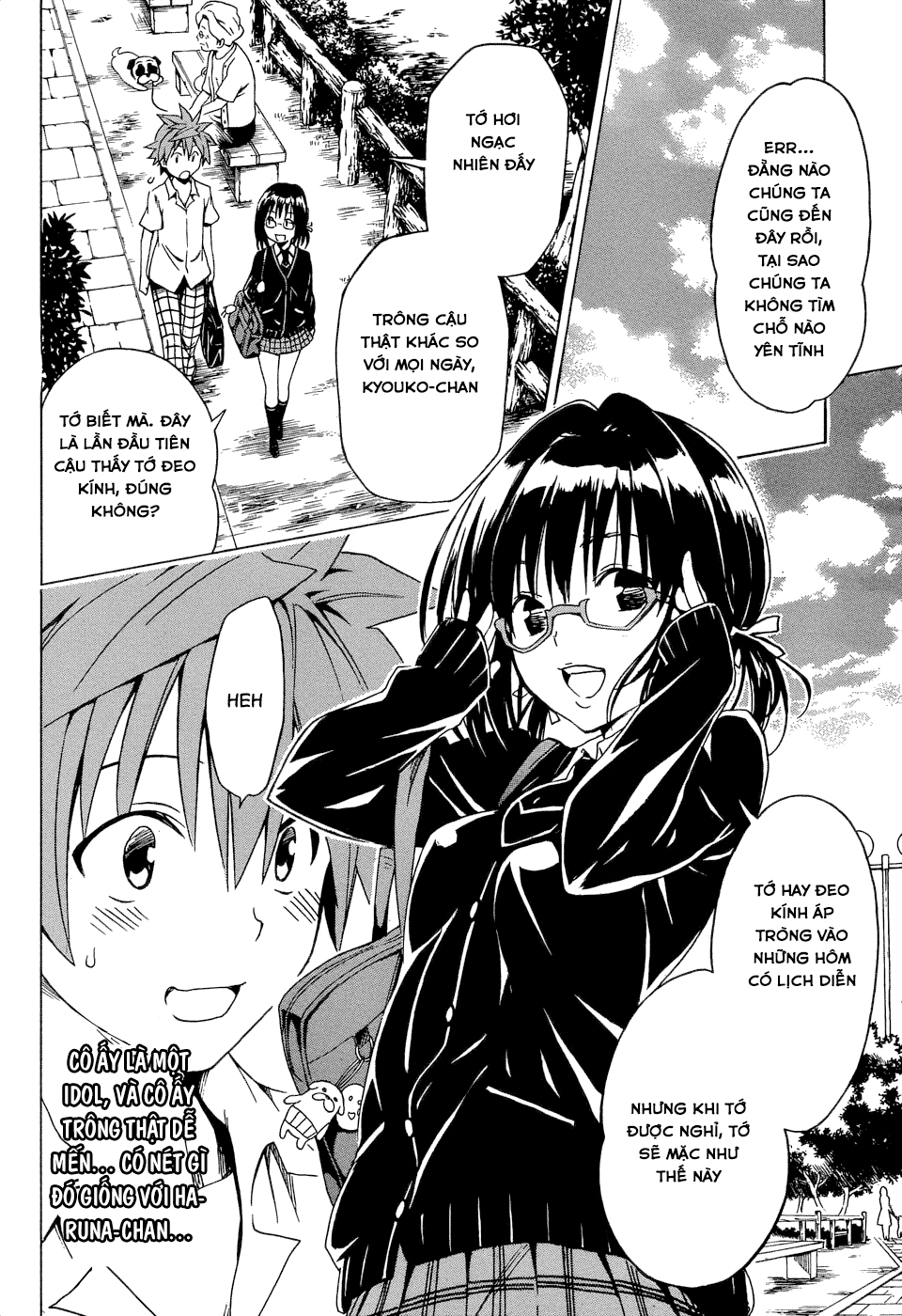 Bọn tớ thích cậu! Rito 2: Chapter 58