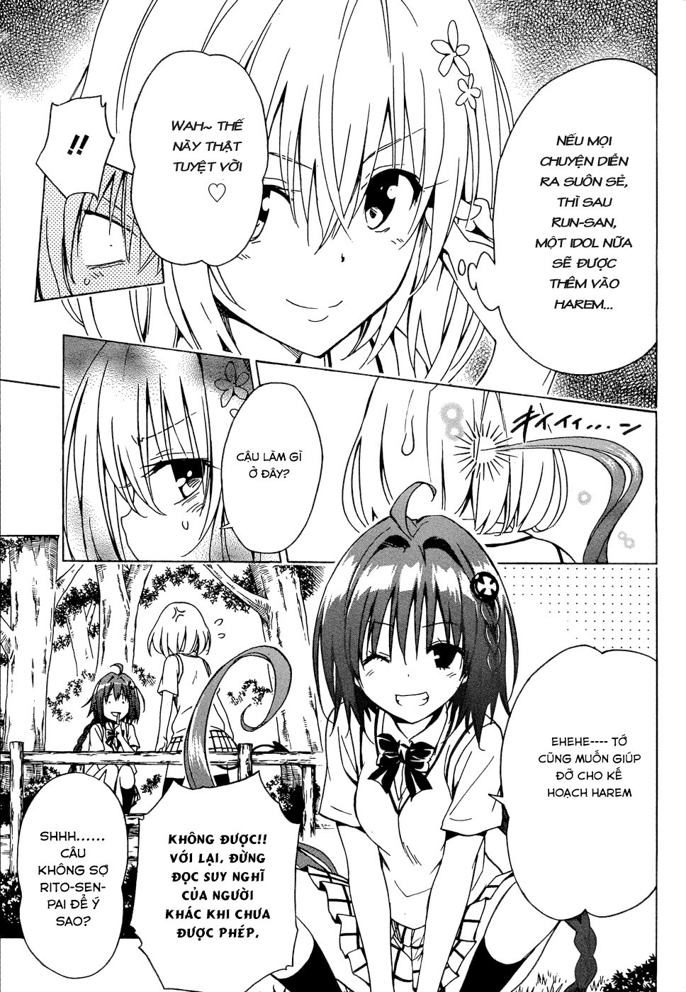 Bọn tớ thích cậu! Rito 2: Chapter 58