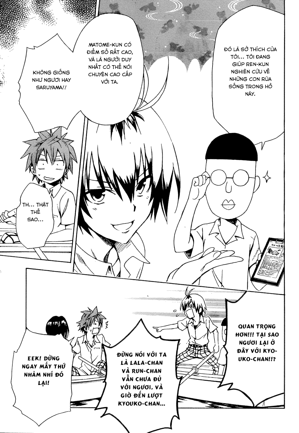 Bọn tớ thích cậu! Rito 2: Chapter 58