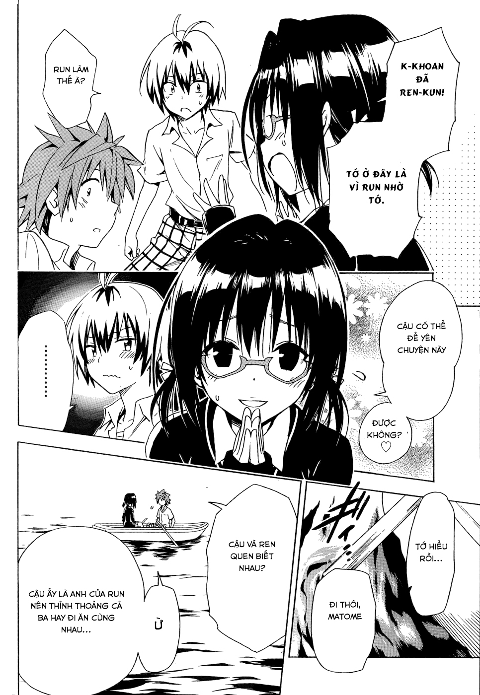 Bọn tớ thích cậu! Rito 2: Chapter 58