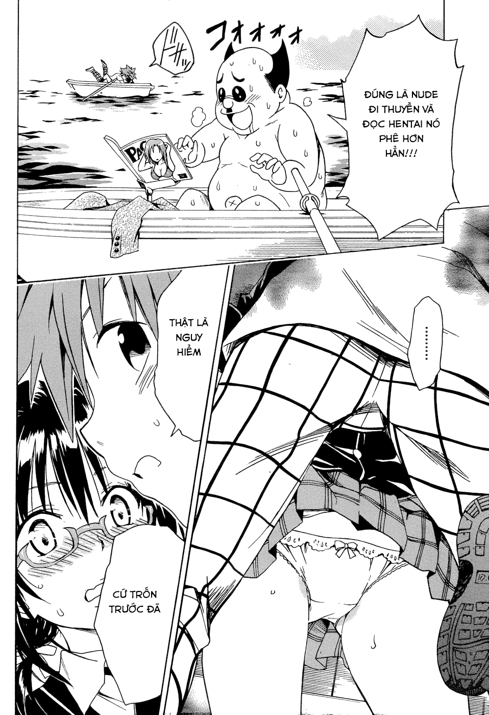 Bọn tớ thích cậu! Rito 2: Chapter 58