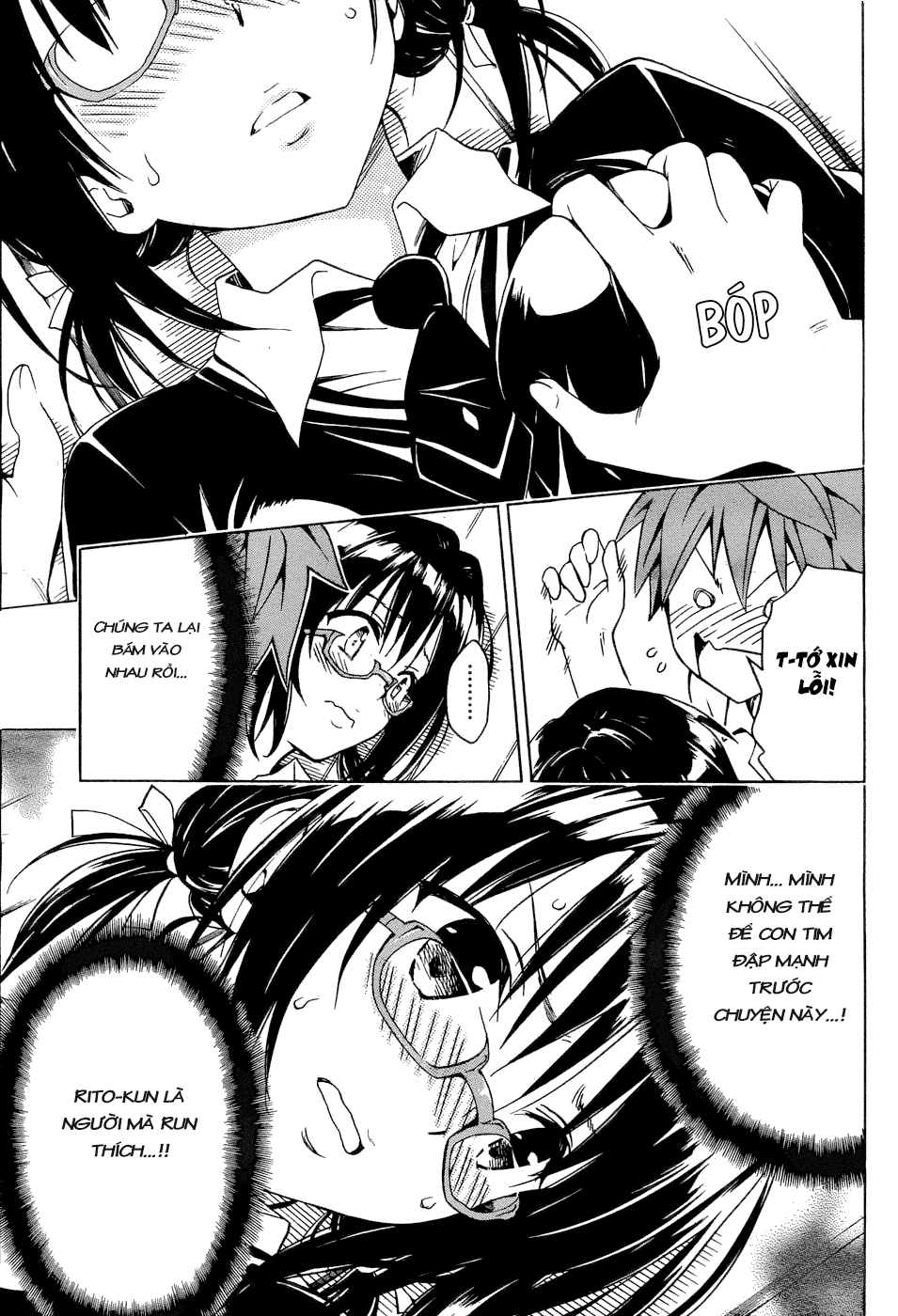 Bọn tớ thích cậu! Rito 2: Chapter 58