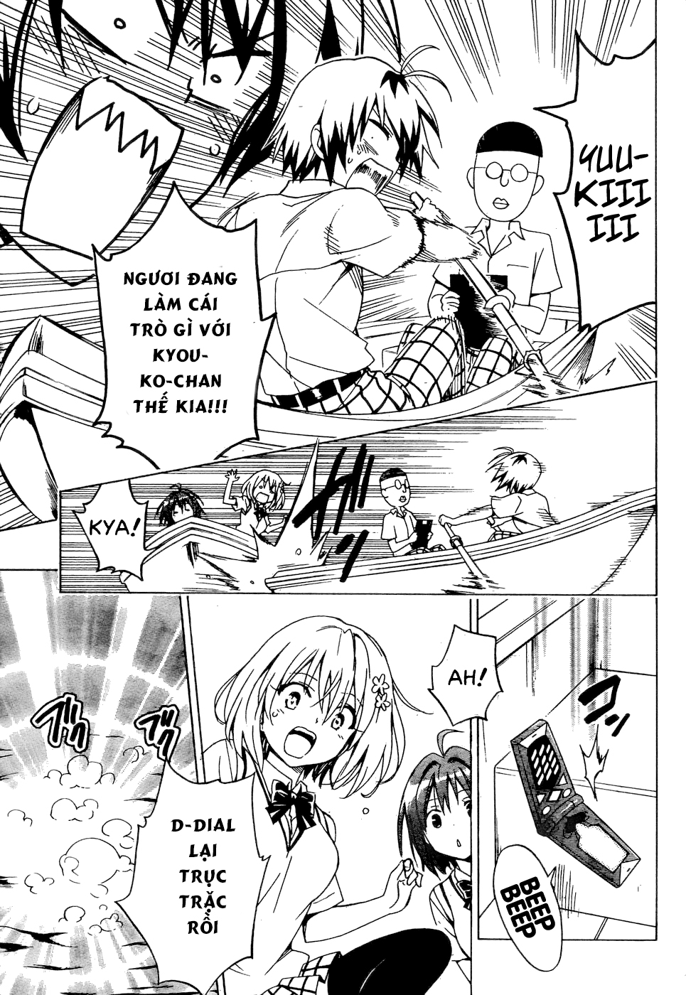 Bọn tớ thích cậu! Rito 2: Chapter 58